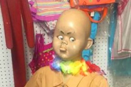 creepy store mannequin