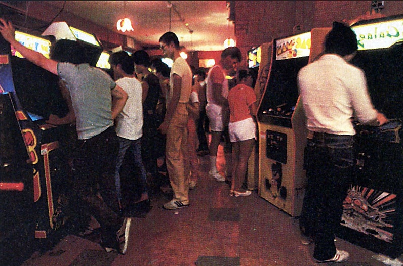 Old Arcade Photos