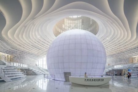 China Library Tianjin Binhai