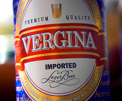 12 Most Unfortunate Product Names - funny product names, stupid product names - Oddee 12 Most Unfortunate Product Names - funny product names, stupid product names - Oddee