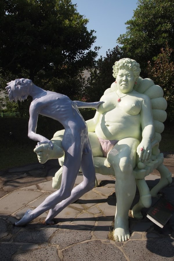 Erotic