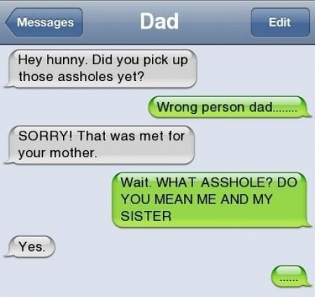 11 funny texts sent