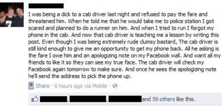 good facebook hacking statuses good facebook hacking statuses