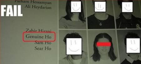 10 worst names for the school yearbook worst names oddee