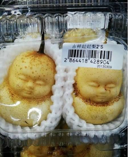 Weird Japanese Products