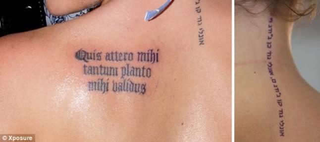 Only God Can Judge Me Latin Translation 77